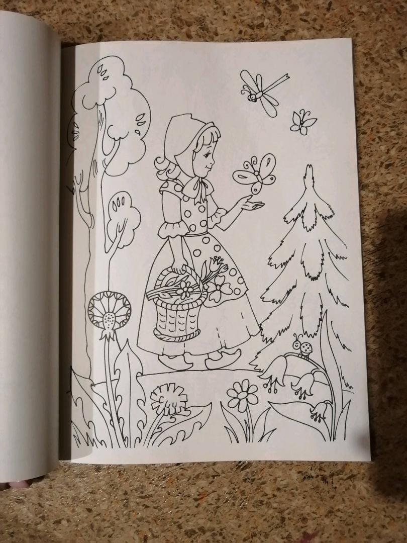 Иллюстрация 15 из 18 для Школа чудес для маленьких принцесс - Александра Кузнецова | Лабиринт - книги. Источник: MeteorA
