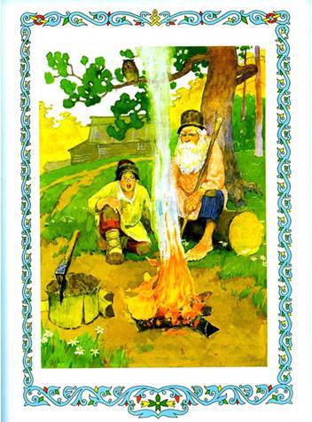 Иллюстрация 18 из 18 для Серебряное копытце - Павел Бажов | Лабиринт - книги. Источник: dolinashka