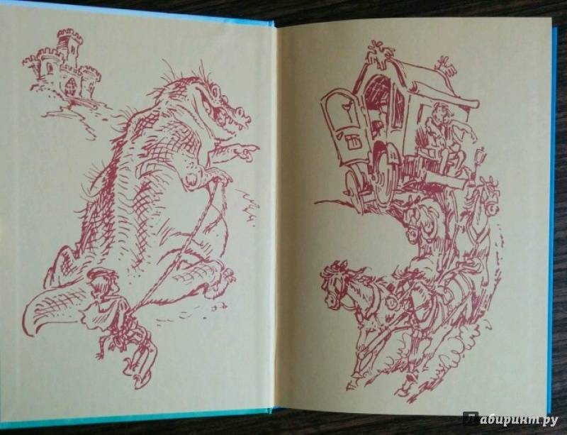 Иллюстрация 63 из 69 для Алиса и чудовище - Кир Булычев | Лабиринт - книги. Источник: Natalie Leigh