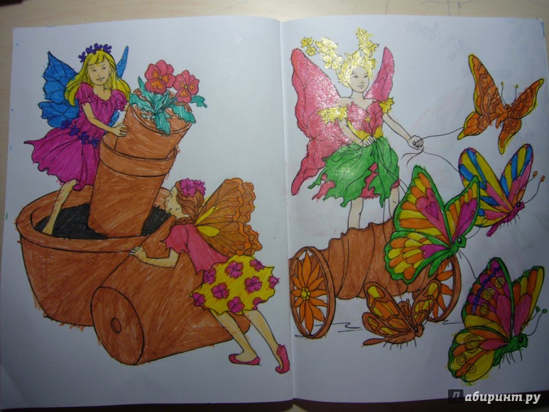 Иллюстрация 19 из 34 для Сказочные феи. Раскраска | Лабиринт - книги. Источник: Горяева  Любовь