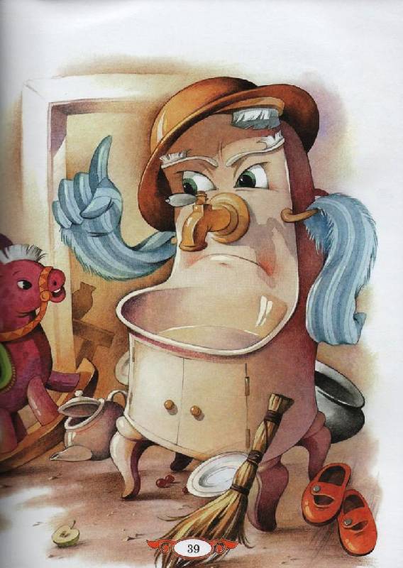 Иллюстрация 16 из 25 для Сказки и стихи - Корней Чуковский | Лабиринт - книги. Источник: Zhanna