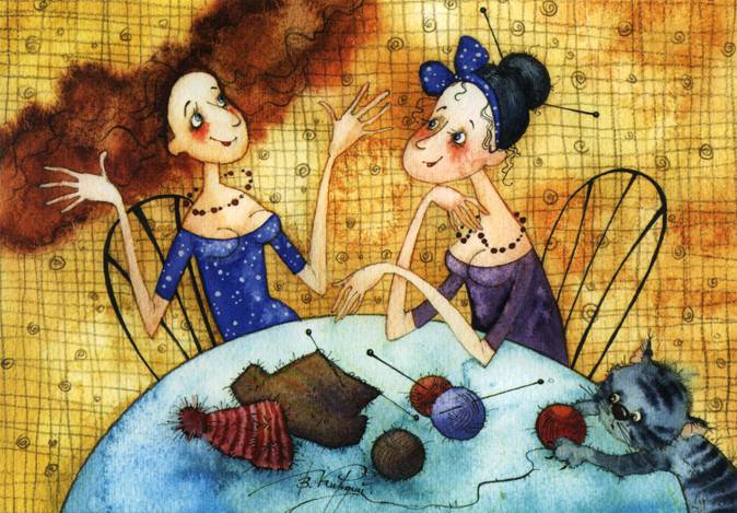 Иллюстрация 42 из 46 для Подружке на ушко - Виктория Кирдий | Лабиринт - сувениры. Источник: yozh