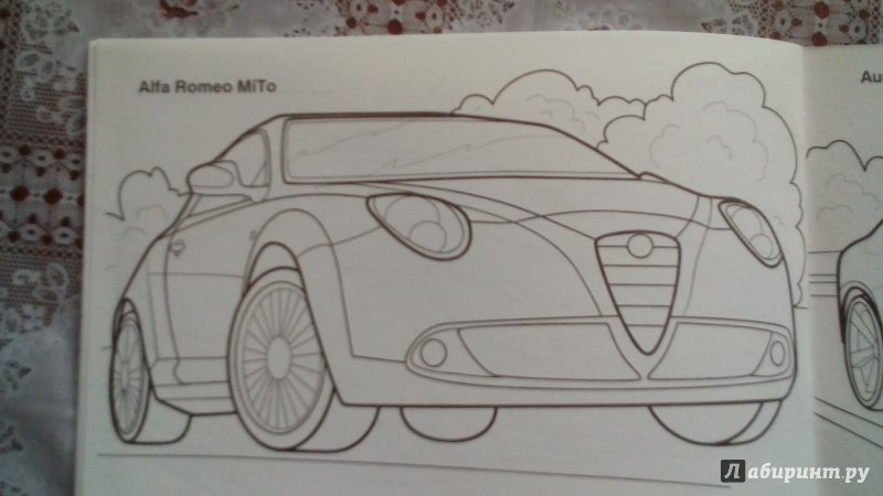 Иллюстрация 34 из 34 для Автомобили | Лабиринт - книги. Источник: Шарова  Юлия