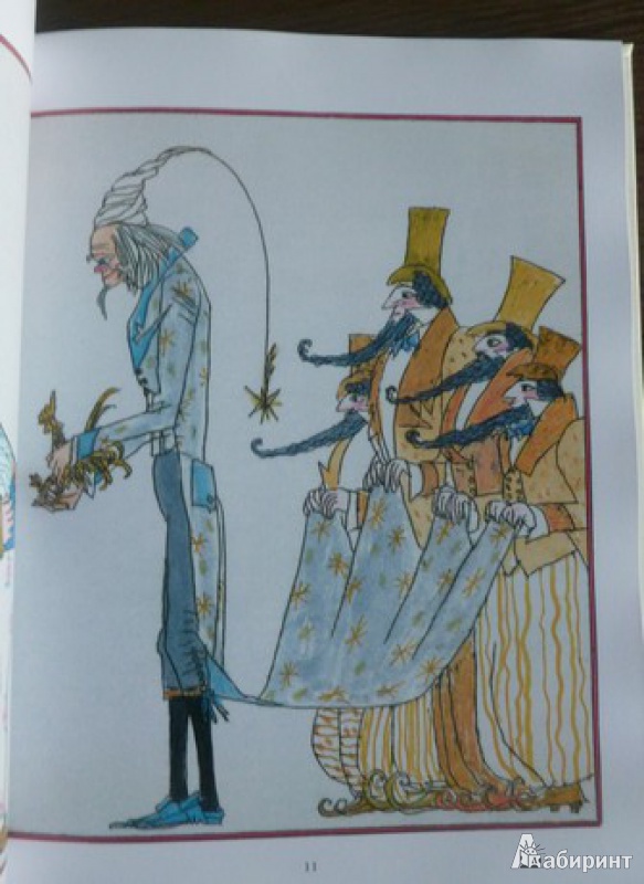 Иллюстрация 6 из 15 для Сказки - Александр Пушкин | Лабиринт - книги. Источник: дева