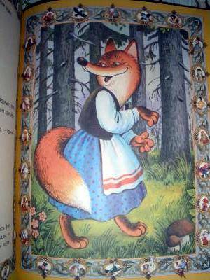 Иллюстрация 12 из 36 для Любимые русские сказки для маленьких | Лабиринт - книги. Источник: Кононова  Зоя