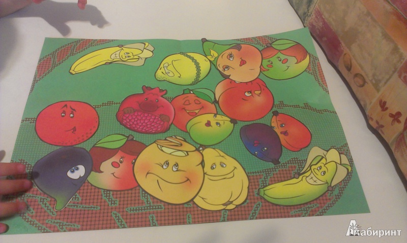 Иллюстрация 3 из 14 для Собери фрукты | Лабиринт - игрушки. Источник: Пинская  Ольга Алексеевна