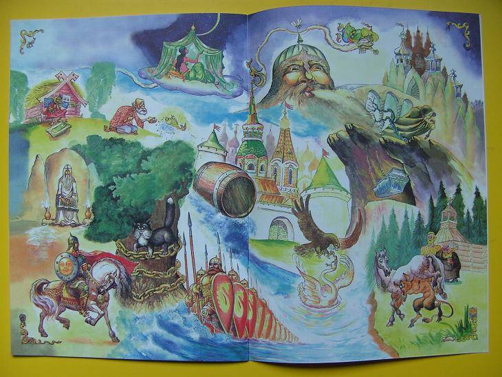 Иллюстрация 10 из 18 для Лукоморье, Маша и Медведь… | Лабиринт - книги. Источник: мама малыша
