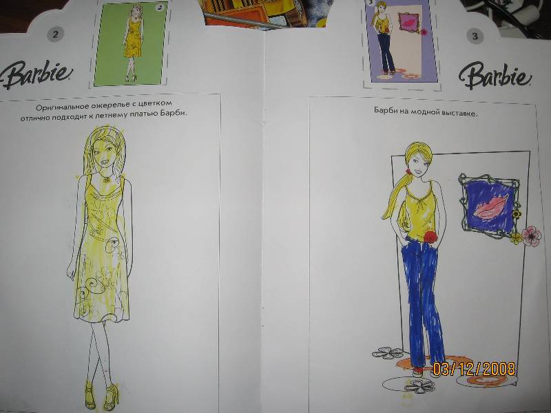 Иллюстрация 2 из 2 для Барби № 0805. Наклей и раскрась | Лабиринт - книги. Источник: Jasmin56