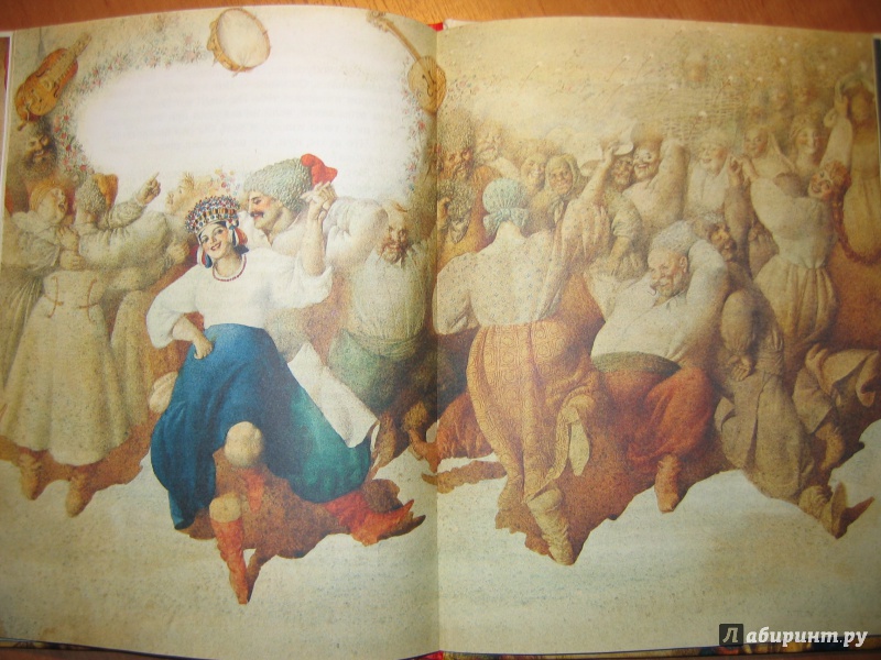 Иллюстрация 16 из 23 для Сорочинская ярмарка - Николай Гоголь | Лабиринт - книги. Источник: RoMamka