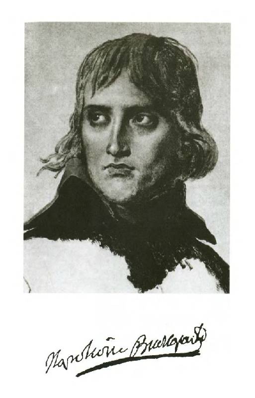 Иллюстрация 29 из 44 для Наполеон, или Миф о "спасителе" - Жан Тюлар | Лабиринт - книги. Источник: Юта