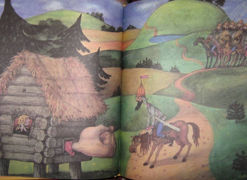 Иллюстрация 30 из 45 для Мифы и легенды Велтон Парка - Григорий Остер | Лабиринт - книги. Источник: Спанч Боб