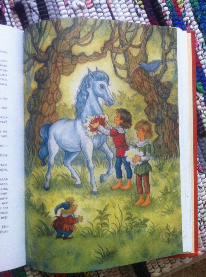 Иллюстрация 66 из 78 для Рони, дочь разбойника - Астрид Линдгрен | Лабиринт - книги. Источник: Белла