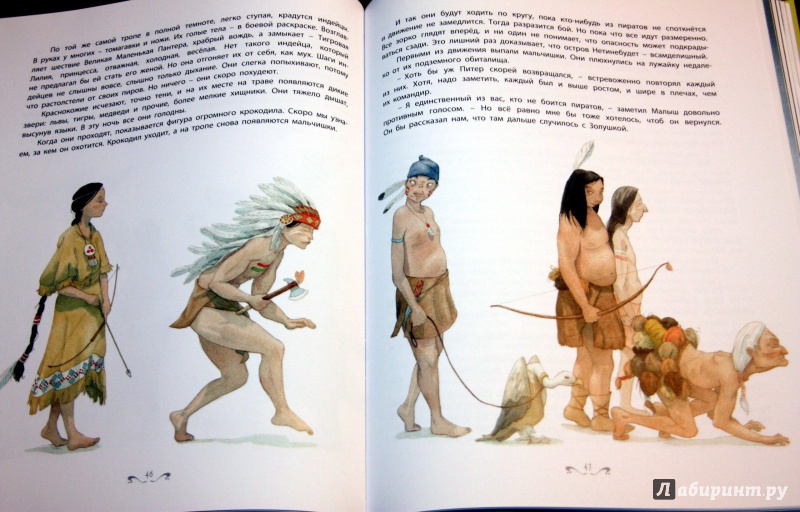 Иллюстрация 39 из 95 для Питер Пэн - Джеймс Барри | Лабиринт - книги. Источник: Евангелина77