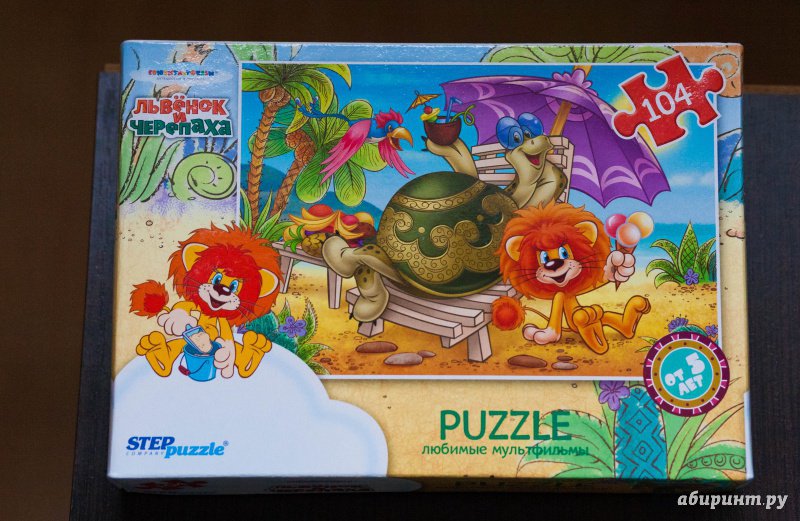 Иллюстрация 10 из 16 для Step Puzzle-104 "Львёнок и черепаха" (82028) | Лабиринт - игрушки. Источник: Максимова Анастасия
