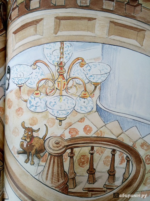 Иллюстрация 16 из 40 для Оленьи рога Имогены - Дэвид Смолл | Лабиринт - книги. Источник: Салус