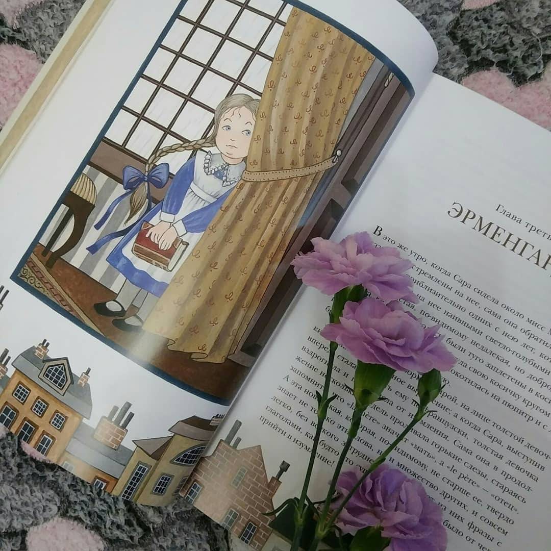 Иллюстрация 47 из 55 для Маленькая принцесса - Фрэнсис Бёрнетт | Лабиринт - книги. Источник: Отзывы читателей