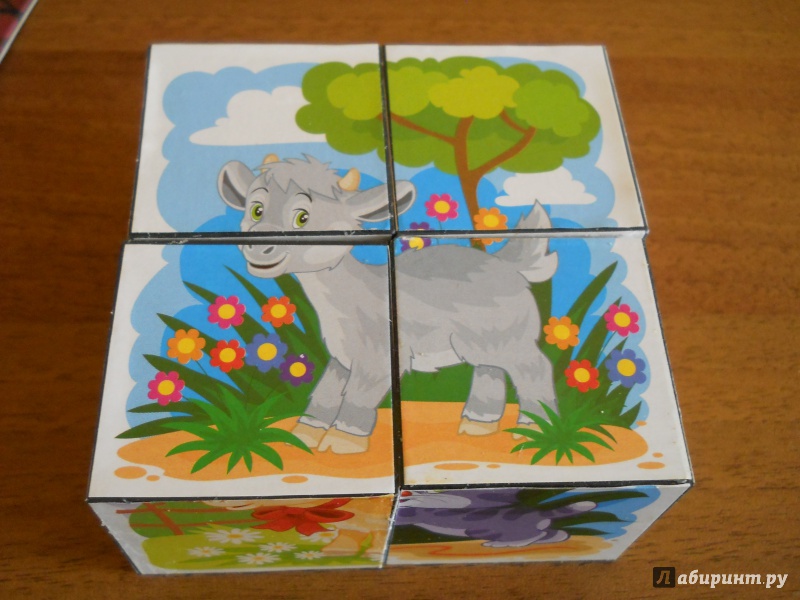 Иллюстрация 6 из 19 для Кубики "Домашние животные. Малыши" (00633) | Лабиринт - игрушки. Источник: Багринцева  Юлия