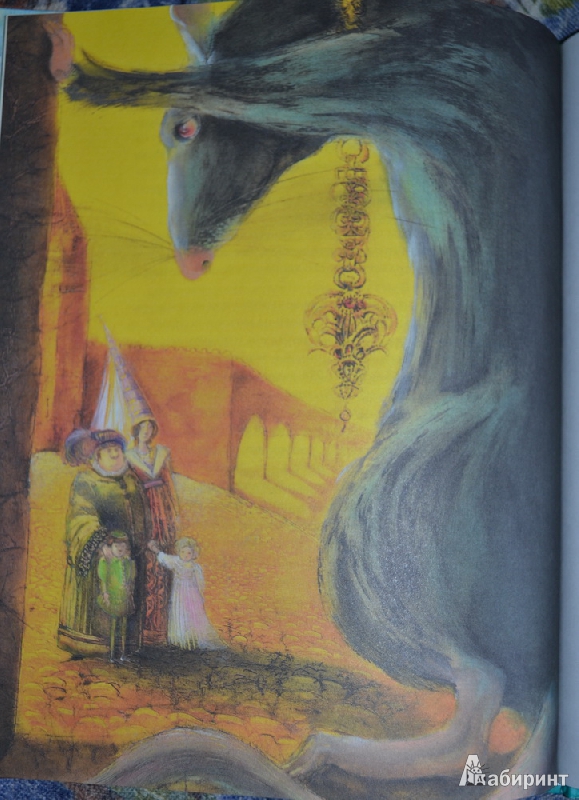Иллюстрация 45 из 69 для Летучий голландец. Легенды Средневековья | Лабиринт - книги. Источник: Irichka