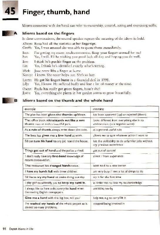 Иллюстрация 4 из 36 для English Idioms in Use - McCarthy, O`Dell | Лабиринт - книги. Источник: Dana-ja