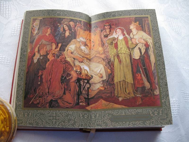 Иллюстрация 14 из 30 для Бесценные мысли (в футляре) - Уильям Шекспир | Лабиринт - книги. Источник: tayana