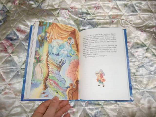 Иллюстрация 47 из 49 для Любимые волшебные сказки | Лабиринт - книги. Источник: Лимпи
