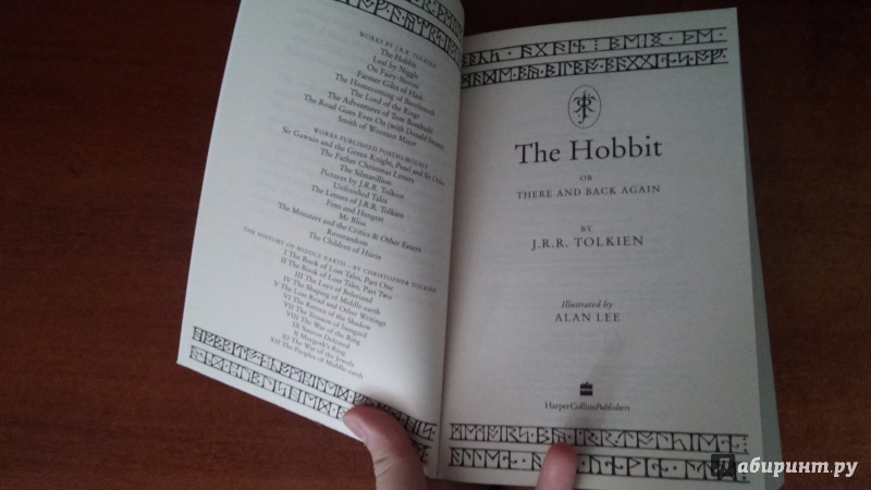 Иллюстрация 25 из 48 для The Hobbit - Tolkien John Ronald Reuel | Лабиринт - книги. Источник: Диана Шаматава