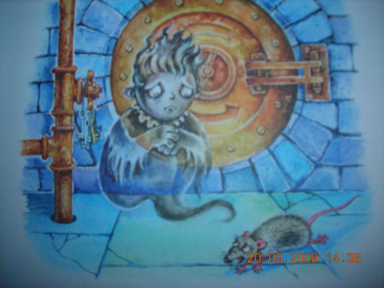 Иллюстрация 7 из 25 для Маленькое Привидение - Отфрид Пройслер | Лабиринт - книги. Источник: Плахова  Татьяна
