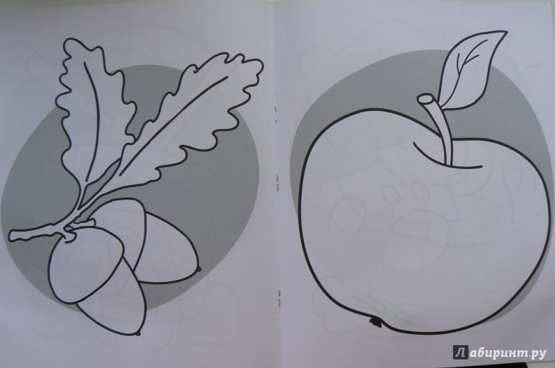 Иллюстрация 20 из 36 для Веселые мелки (голубая) | Лабиринт - книги. Источник: Марина