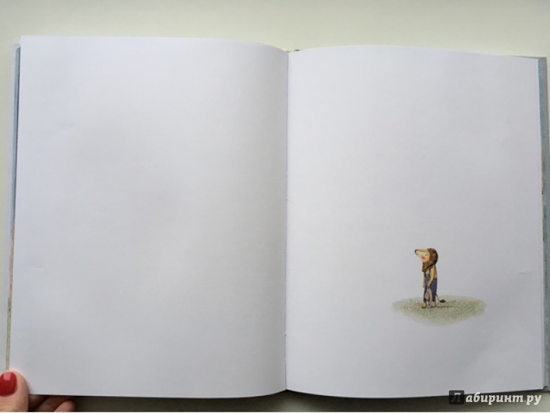 Иллюстрация 12 из 33 для Лев и птичка - Марианна Дюбюк | Лабиринт - книги. Источник: Чабуткина  Алина