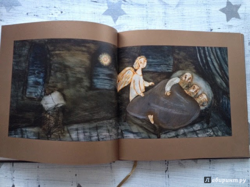 Иллюстрация 6 из 10 для Рождество (+DVD) - Михаил Алдашин | Лабиринт - книги. Источник: Чабуткина  Алина