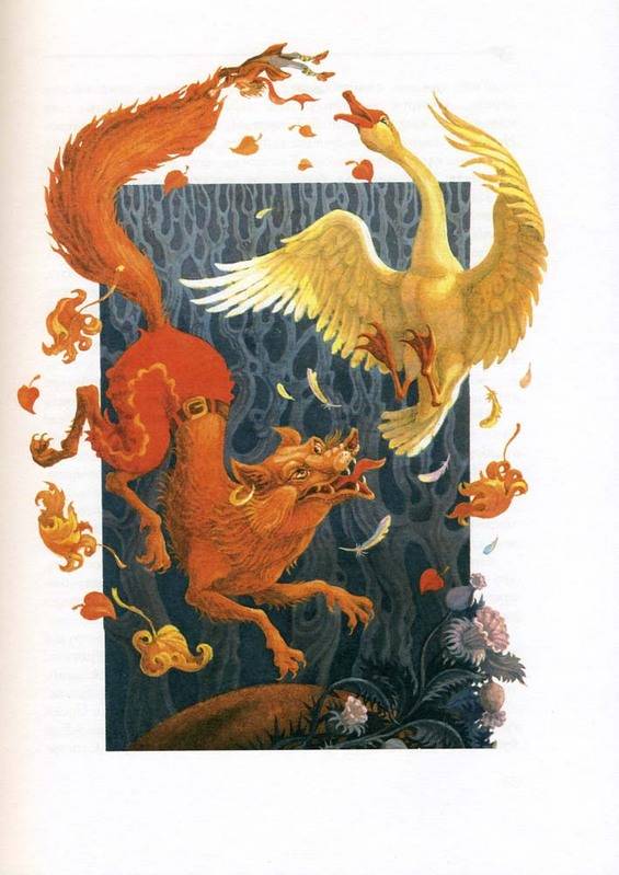 Иллюстрация 6 из 8 для Чудесное путешествие Нильса с дикими гусями - Сельма Лагерлеф | Лабиринт - книги. Источник: Лана