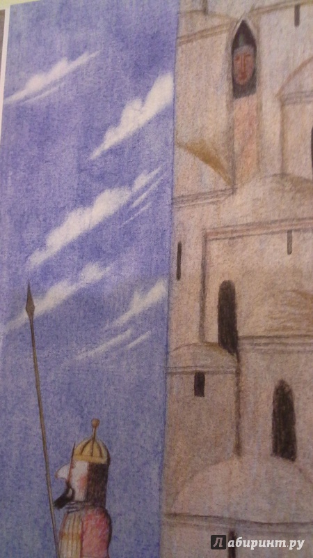 Иллюстрация 47 из 52 для Сказки | Лабиринт - книги. Источник: С.  М.