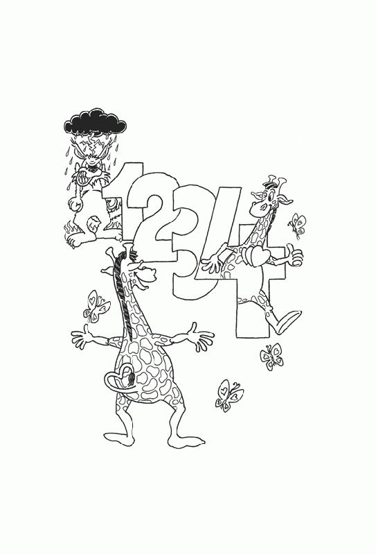 Иллюстрация 2 из 5 для Если Жираф танцует с Волком - Серена Руст | Лабиринт - книги. Источник: Joker