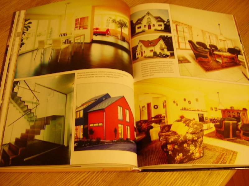 Иллюстрация 34 из 37 для Квартира. Загородный дом: Планировка и дизайн интерьера - Йожеф Косо | Лабиринт - книги. Источник: Sherwud Elena