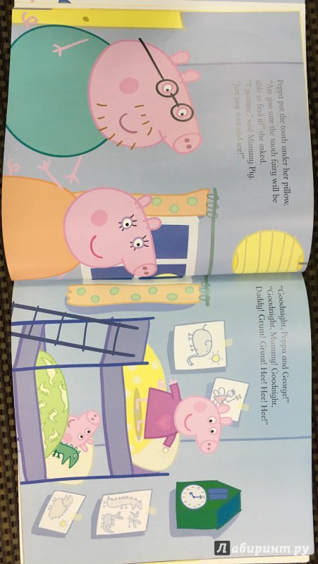 Иллюстрация 21 из 24 для Peppa Pig. The Tooth | Лабиринт - книги. Источник: Nattally