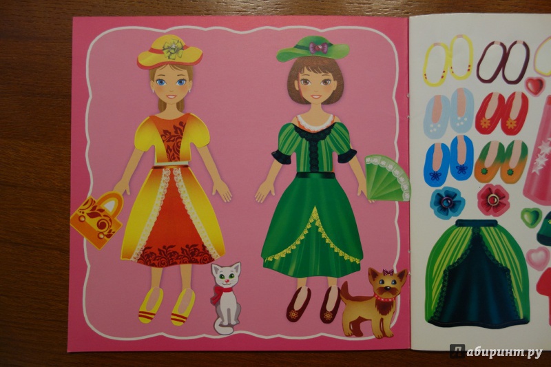 Иллюстрация 8 из 10 для Для маленькой принцессы | Лабиринт - книги. Источник: ОльгаК