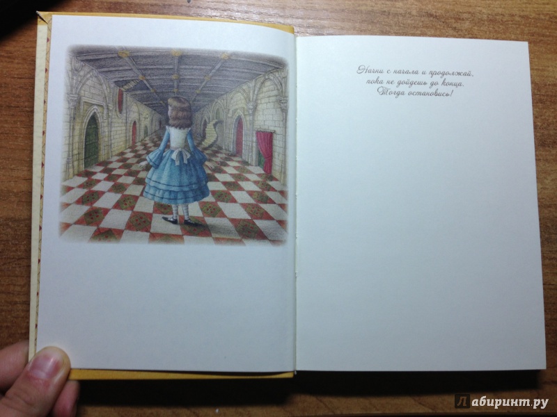 Иллюстрация 50 из 65 для Чеширский блокнот. Картинки и разговоры (А5-, нелинованный) | Лабиринт - канцтовы. Источник: Сахно  Дарья