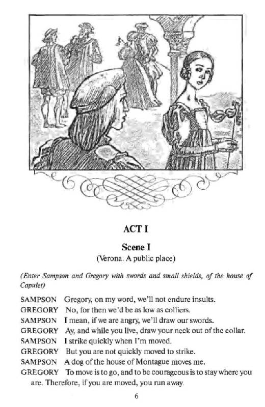 Иллюстрация 45 из 54 для Ромео и Джульетта (на английском языке) - Уильям Шекспир | Лабиринт - книги. Источник: Юта