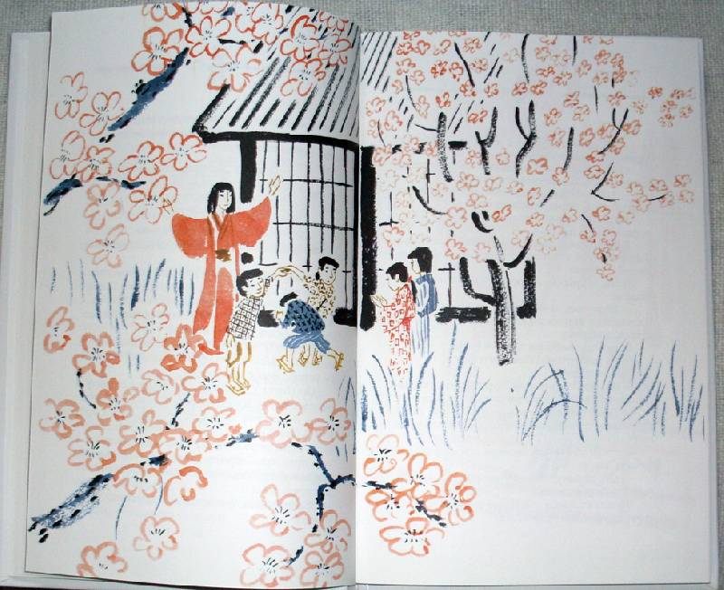 Иллюстрация 21 из 75 для Журавлиные перья | Лабиринт - книги. Источник: просто так