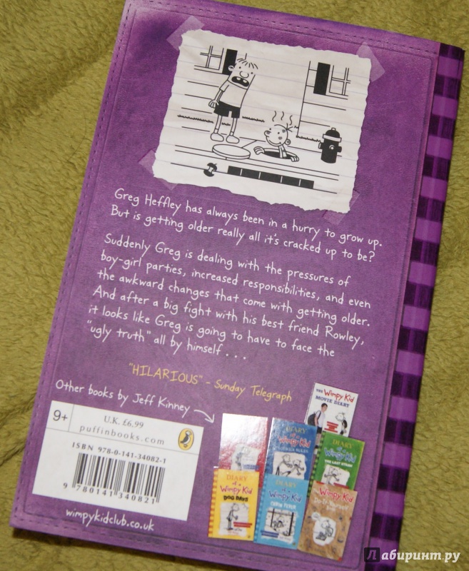 Иллюстрация 3 из 8 для Diary of a Wimpy Kid. The Ugly Truth - Jeff Kinney | Лабиринт - книги. Источник: Tatiana Sheehan