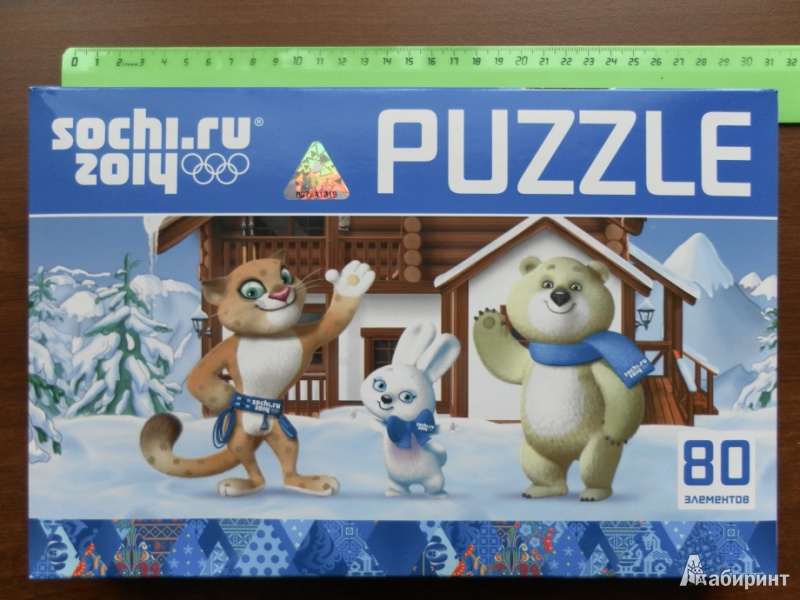 Иллюстрация 2 из 9 для Пазл 80 элементов "Талисманы олимпийских игр Sochi 2014" (GT5921) | Лабиринт - игрушки. Источник: Катрин7