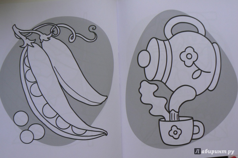 Иллюстрация 12 из 18 для Веселые мелки (розовая) | Лабиринт - книги. Источник: Марина
