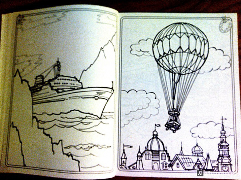 Иллюстрация 7 из 12 для Транспорт | Лабиринт - книги. Источник: Ира Похвалит