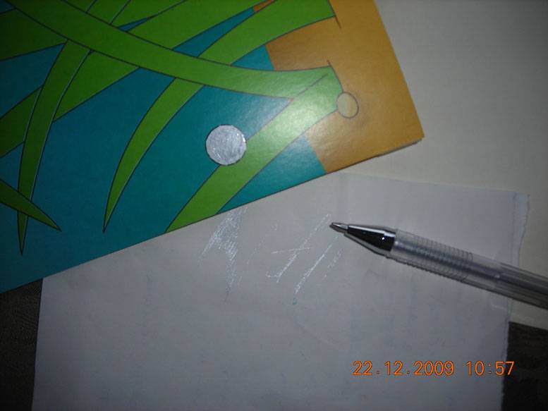 Иллюстрация 2 из 2 для Ручка гелевая серебро (HJR-500GSM) | Лабиринт - канцтовы. Источник: Плахова  Татьяна