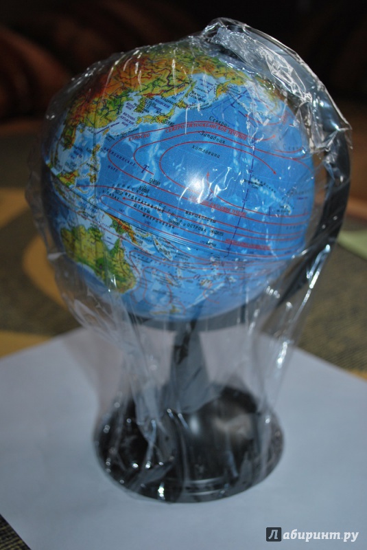 Иллюстрация 5 из 5 для Глобус Земли физический, диаметр 210мм | Лабиринт - канцтовы. Источник: Журавлёва  Анна