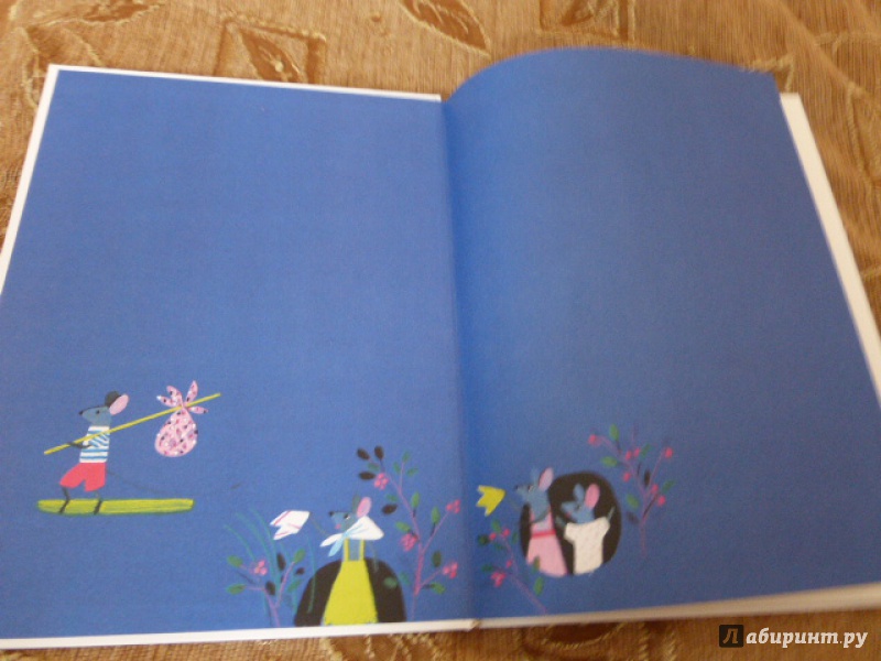 Иллюстрация 21 из 28 для Кроличья деревня - Новелла Матвеева | Лабиринт - книги. Источник: Книгомама