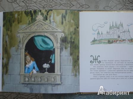 Иллюстрация 37 из 42 для Сказки для детей - Перро, Андерсен | Лабиринт - книги. Источник: Кирюшина  Татьяна Ивановна