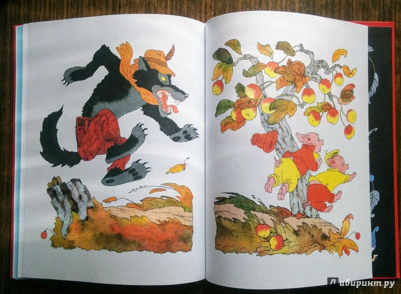 Иллюстрация 43 из 71 для Волшебные сказки - Михалков, Перро, Гримм, Андерсен | Лабиринт - книги. Источник: Natalie Leigh