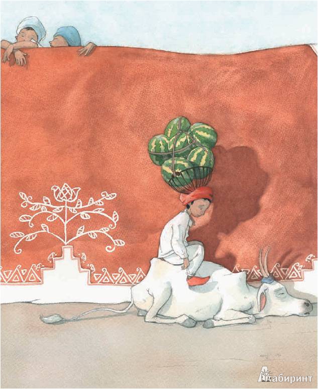 Иллюстрация 41 из 53 для Арбузный путь - Квентин Гребан | Лабиринт - книги. Источник: Любознательный