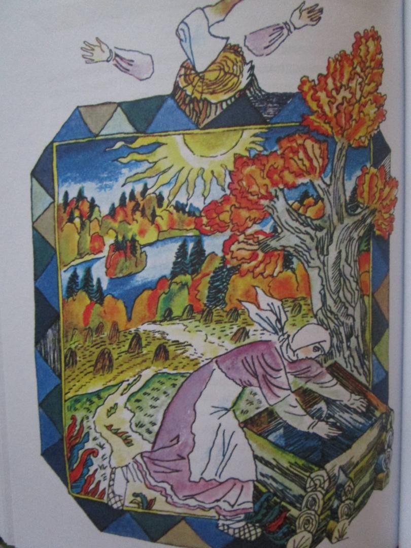 Иллюстрация 19 из 39 для Волшебное кольцо - Андрей Платонов | Лабиринт - книги. Источник: читатель